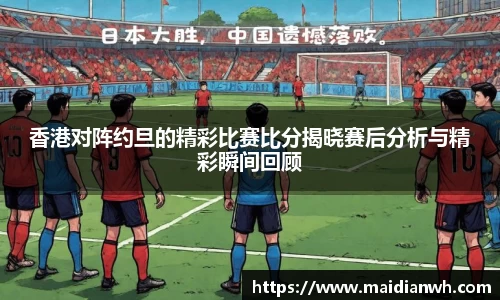 星空XK体育