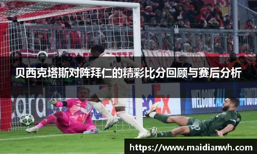 星空XK体育平台