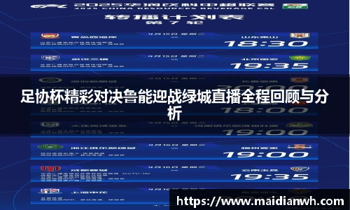 星空XK体育