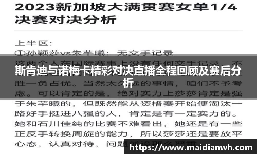 星空XK体育官方网站