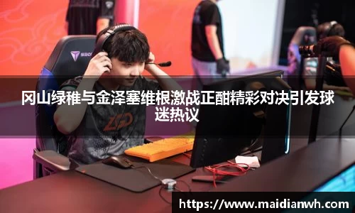 星空XK体育登录入口